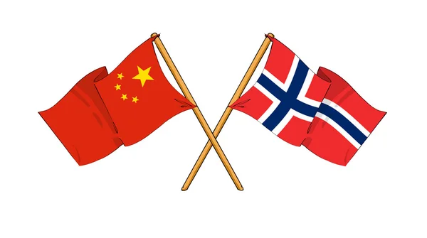 Alliance et amitié Chine-Norvège — Photo