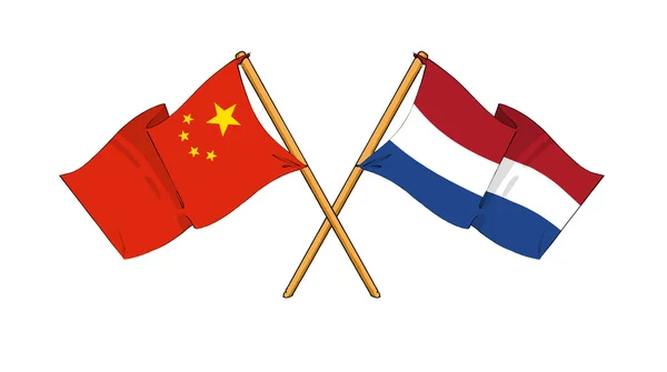 China und die Niederlande Allianz und Freundschaft — Stockfoto