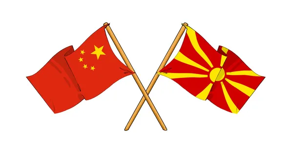 Alleanza e amicizia tra Cina e Repubblica di Macedonia — Foto Stock