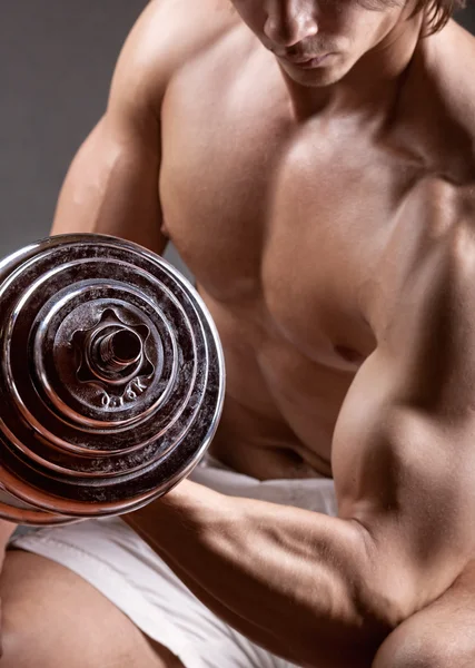 Lifting weights — Stock Photo, Image