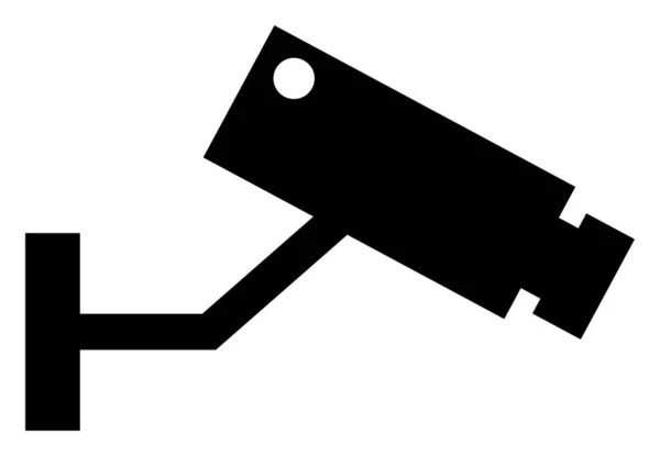 Raster CCTV Kamera V2 Icon Illustration — Stockfoto