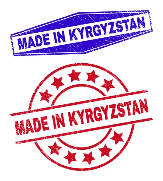 MADE IN KYRGYZSTAN Onreine Zeehonden in cirkel- en zeshoekige vormen — Stockvector