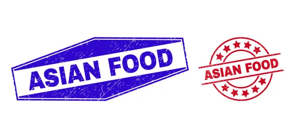 ASIAN FOOD Lencana tidak bersih di Circle dan Hexagon Bentuk - Stok Vektor