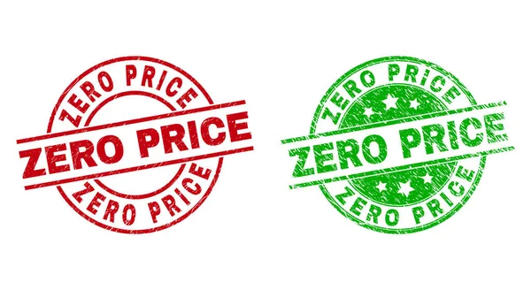 ZERO価格ラバースタイルのラウンドバッジ — ストックベクタ