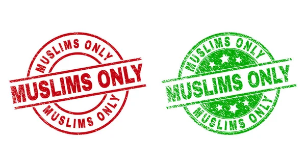 MUSLIMS ONLY Round Stamp Seals Using Grunge Surface — Stock Vector