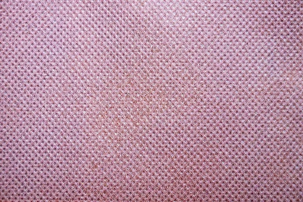 Roze Materiaal Voor Textiel Horizontale Achtergrond Kopieerruimte — Stockfoto