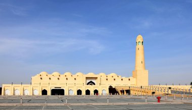 doha Katar devlet Camii