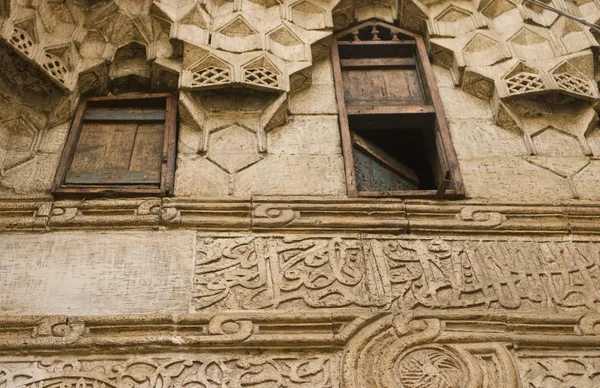 Architecture au bazar du Caire — Photo