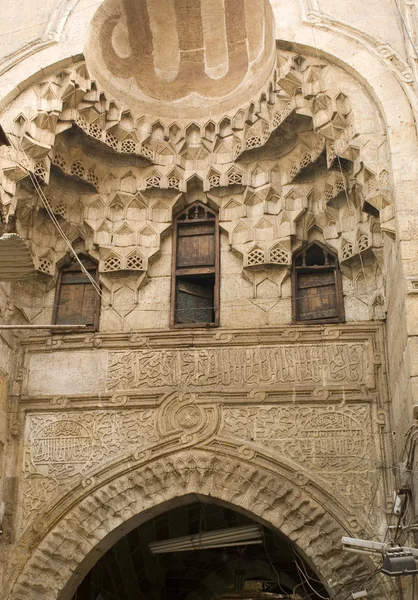 Khan El Khalili arquitetura — Fotografia de Stock