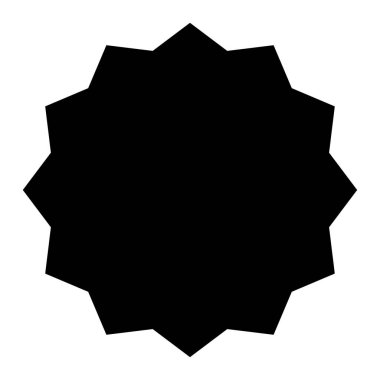 Yıldız patlaması, güneş patlaması etiketi, etiket. Terfi, pazarlama, satış kavramları için boş, boş fiyat flaşı - hisse vektör illüstrasyonu, klip- sanat grafikleri