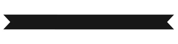 Web Кнопка Печати Баннер Табличка Прямоугольник Элемент Дизайна Горизонтальной Полосы — стоковый вектор
