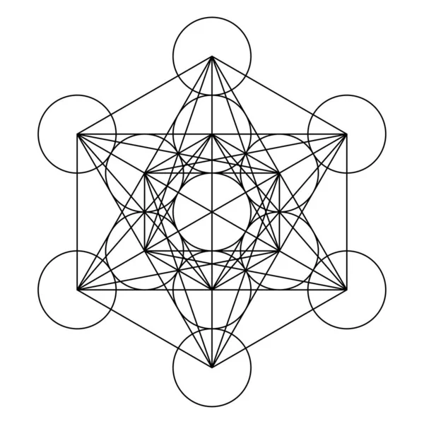 Geometrická Formace Ikona Symbol Vektorová Ilustrace Abstraktní Geometrií — Stockový vektor