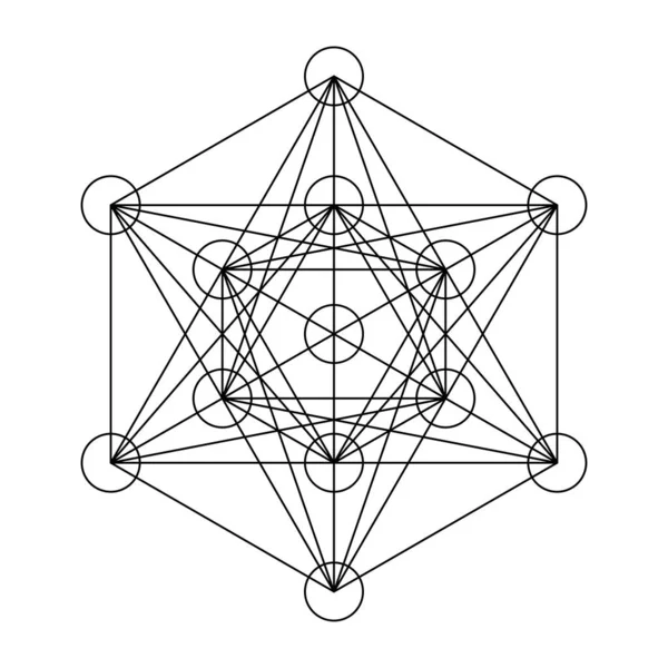 Geometrikus Alakzat Ikon Szimbólum Vektor Illusztráció Absztrakt Geometriával — Stock Vector