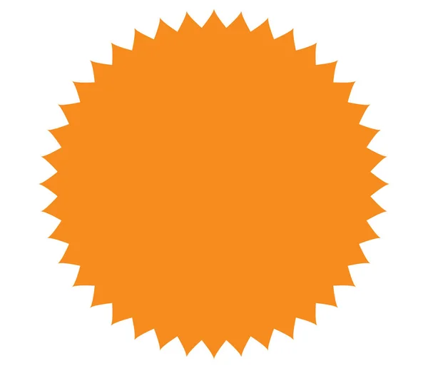 Starburst Sunburst Τιμή Tag Τιμή Flash Σχήμα Κενό Χώρο — Διανυσματικό Αρχείο