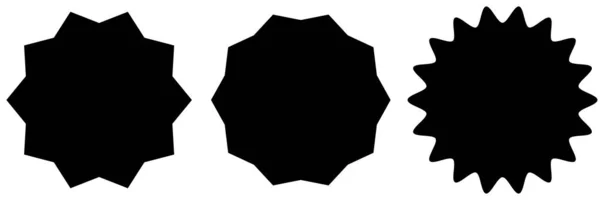 Starburst Sunburst Price Tag Label Icon Blank Пустое Пространство Кнопка — стоковый вектор