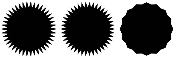 Starburst Sunburst Preisschild Etikettensymbol Mit Leerem Leeren Raum Preis Blitz — Stockvektor