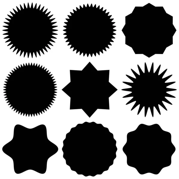 Conjunto Ilustración Vectorial Blanco Negro Una Estrella — Archivo Imágenes Vectoriales