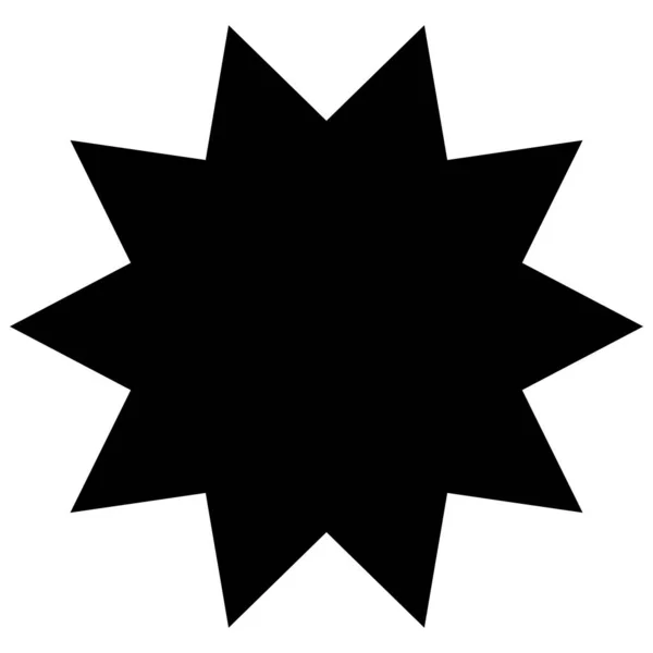 Starburst Étiquette Prix Sunburst Étiquette Avec Vide Espace Vide Bouton — Image vectorielle