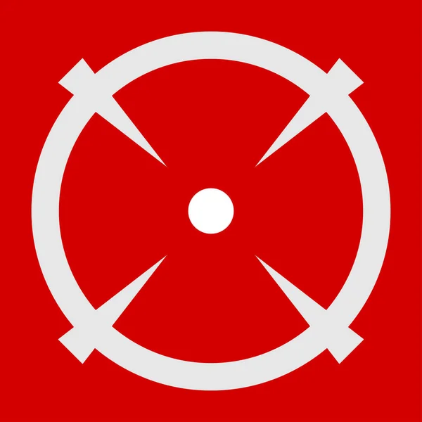 Crosshair Target Mark Reticule Icon Symbol — Stock Vector