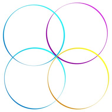 Birbirine kenetlenmiş dairesel geometrik simge, logo