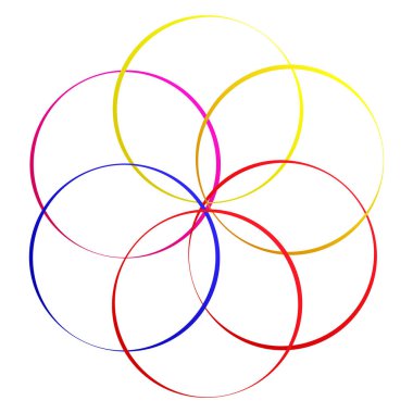 Birbirine kenetlenmiş dairesel geometrik simge, logo