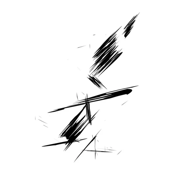 Pinceau Grunge Forme Effet Coup Pinceau Élément — Image vectorielle