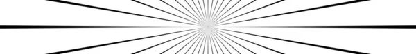 Sunburst Starburst Radial Radiating Lines Stripes Stock Vector Illustration Clip — Stock vektor