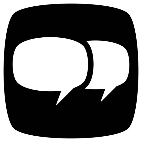 Spraak Pratende Bel Communicatie Chat Icoon — Stockvector