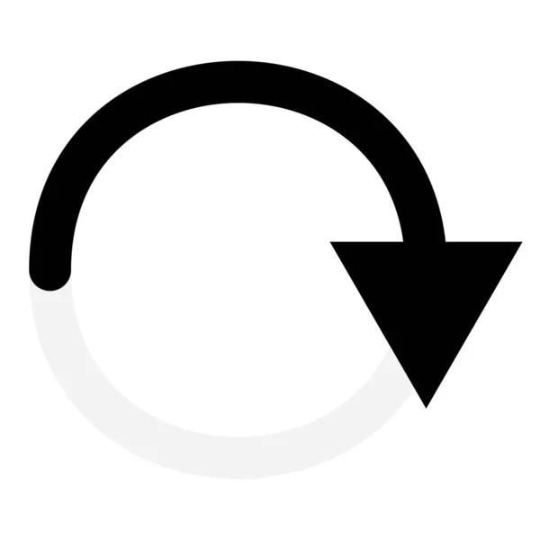 Curved Circular Arc Arrow Pointer Shape Element Vector Illustration — ストックベクタ