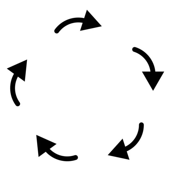 Curvo Circular Seta Arco Ilustração Vetor Elemento Forma Ponteiro — Vetor de Stock