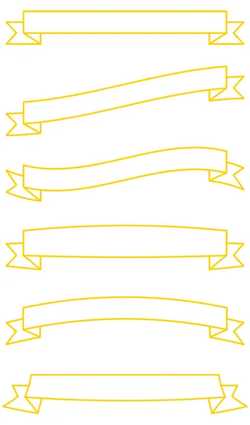 Ruban Arc Étiquette Illustration Vectorielle Élément Étiquette — Image vectorielle