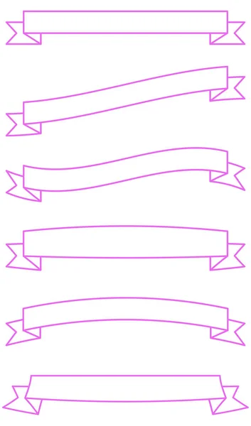 Ruban Arc Étiquette Illustration Vectorielle Élément Étiquette — Image vectorielle