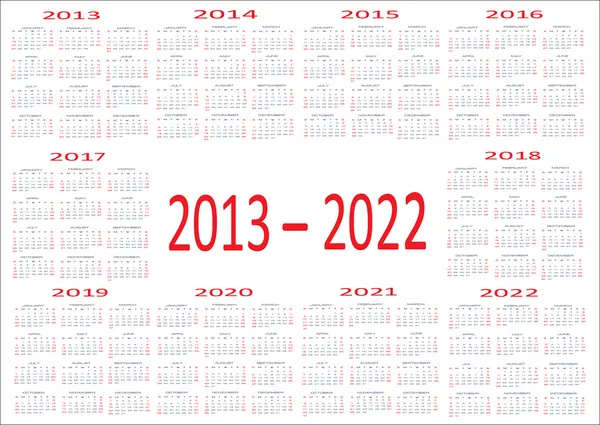 新的一年 2013年、 2014年、 2015年、 2016年、 2017年、 2018年、 2019年、 2020年、 2021、 2022年日历 — 图库矢量图片