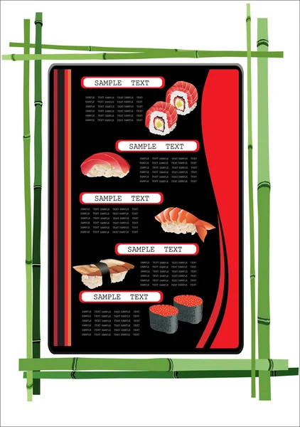 Sushi meny — Stock vektor