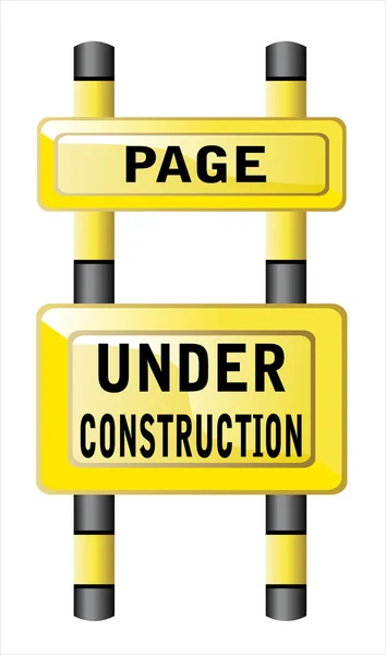 Under construction illustration — Stock Vector