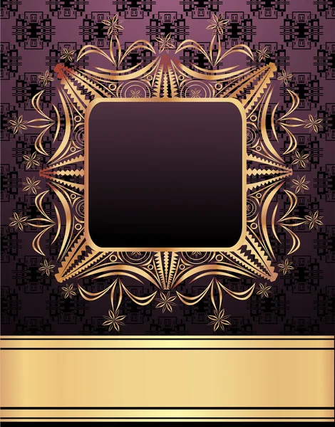 Vintage seamless wallpaper with a ribbon and frame. — Stock Vector