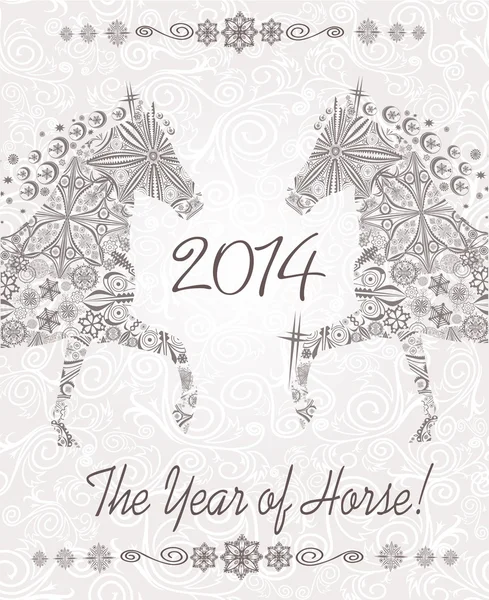 Rok konia. Szczęśliwego nowego roku 2014! — Wektor stockowy