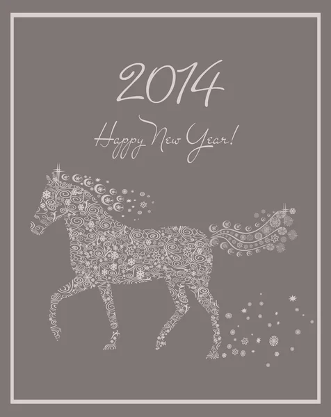 馬の年。新年あけましておめでとうございます 2014! — ストックベクタ