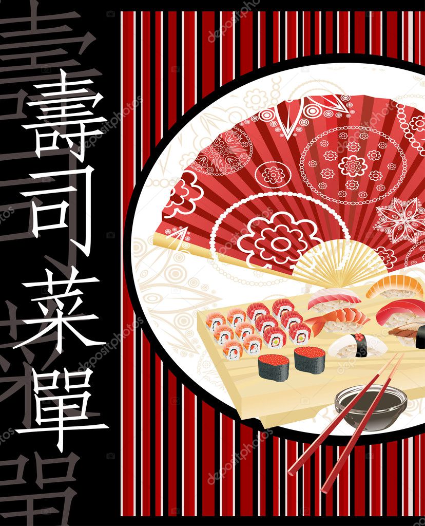 Sushi menu. Card Design template. Translation: Sushi menu.