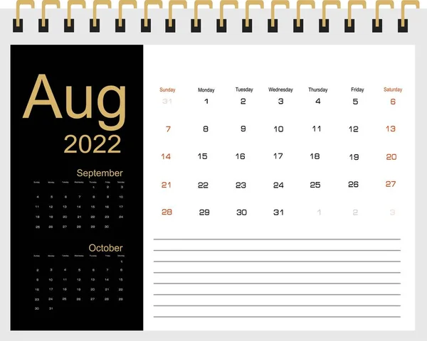 Calendario Para Agosto 2022 Vector Ilustración — Archivo Imágenes Vectoriales