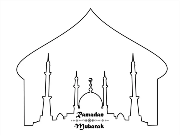 Vector Illustration Mosque Ramadan Text Continuous One Line Drawing — Stock vektor