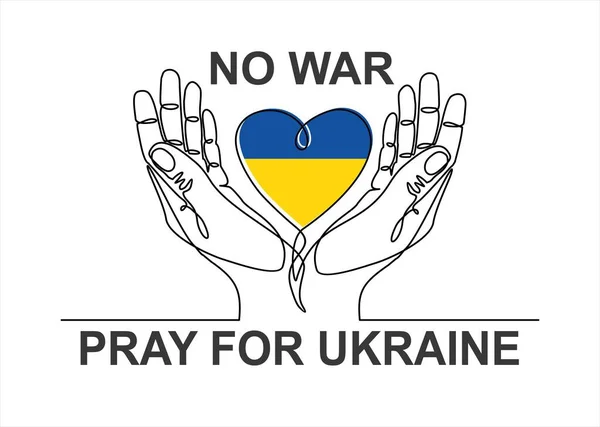 Векторна Ілюстрація Серця Текстом Молиться Україну — стоковий вектор