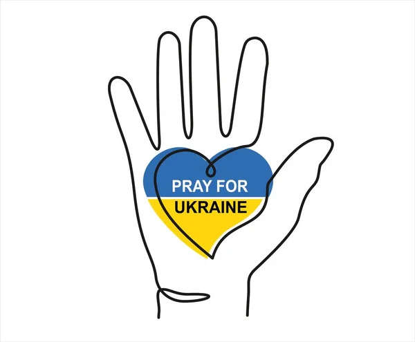 Векторна Ілюстрація Руки Тримає Серце Текстом Моляться Україну — стоковий вектор