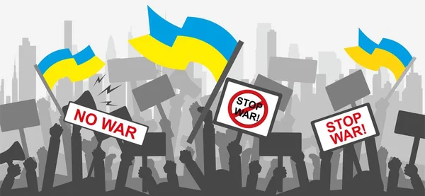 Люди Прапорами України Відсутність Векторної Ілюстрації Війни — стоковий вектор