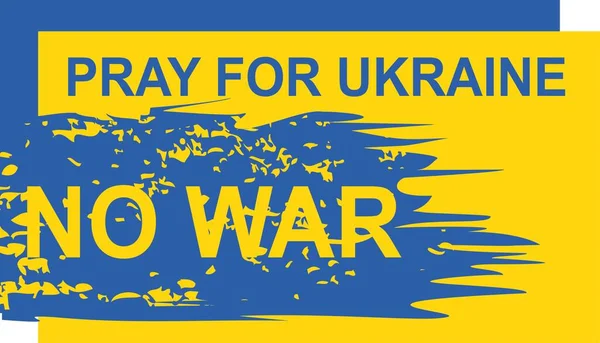 Молиться Україну Векторний Приклад — стоковий вектор