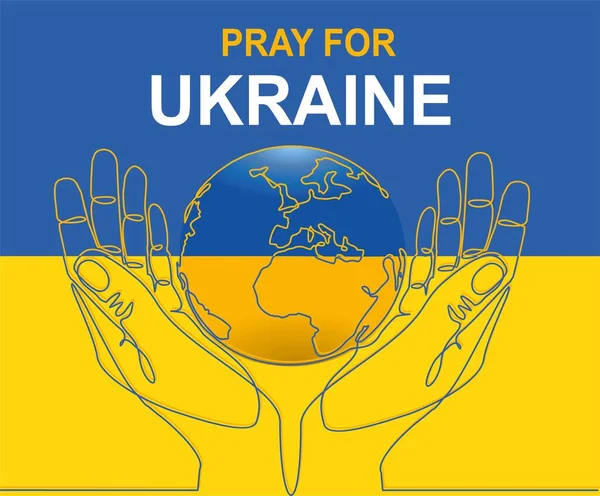 Молись Україну Векторні Ілюстрації — стоковий вектор