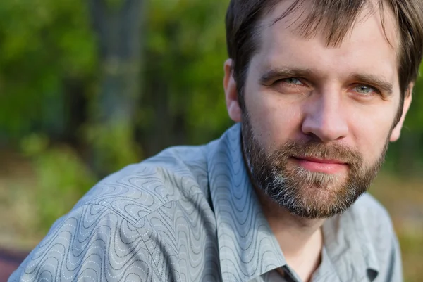 Portrait of a young man — Stock Photo, Image