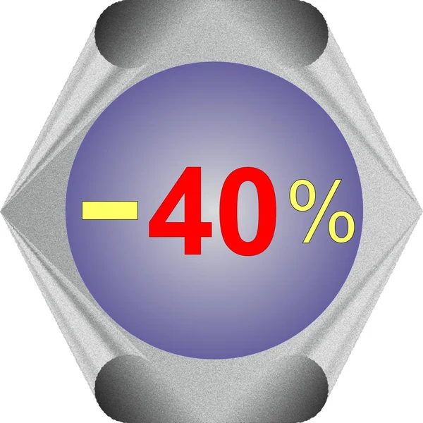 Bola de descuento — Archivo Imágenes Vectoriales