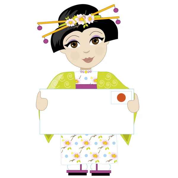Japan meisje teken — Stockvector
