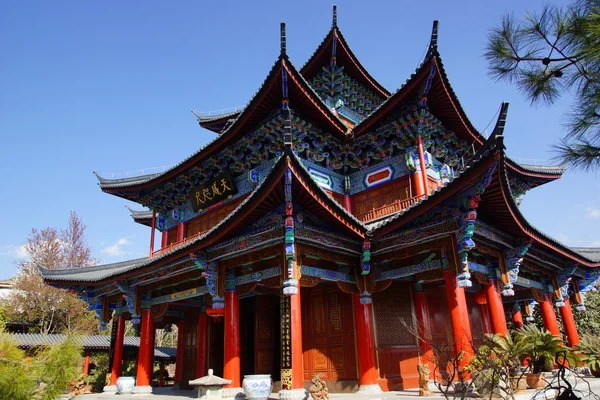 Mu Residence in Lijiang old town, Yunnan, China — Stock Photo, Image